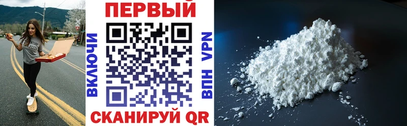 Amphetamine 98%  Торопец 
