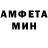 МЕТАДОН белоснежный Andrei Perenko