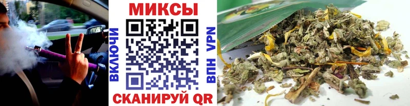 закладка  Торопец  БУТИРАТ BDO 
