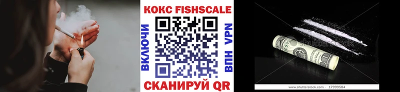 hydra ссылка  Торопец  Cocaine 97% 