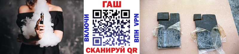блэк спрут ONION  закладка  Торопец  ГАШИШ индика сатива 