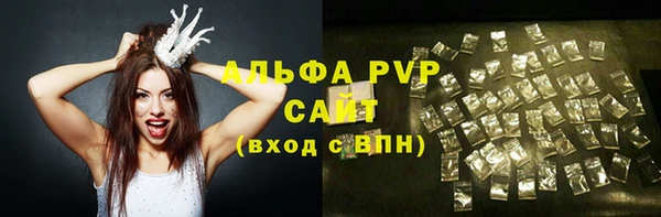ешки Остров