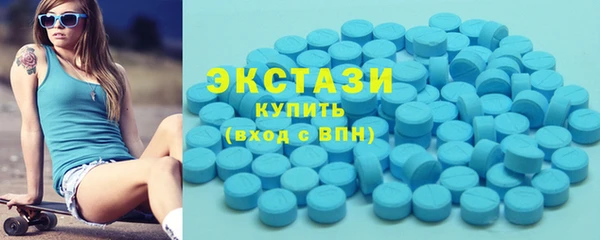 ешки Остров