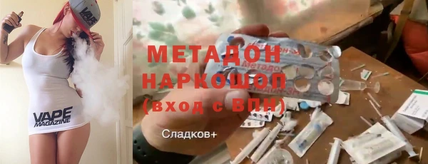 стафф Осташков