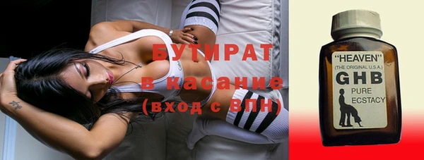 ешки Остров