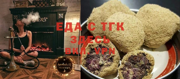 ешки Остров