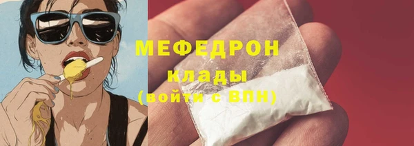 ешки Остров