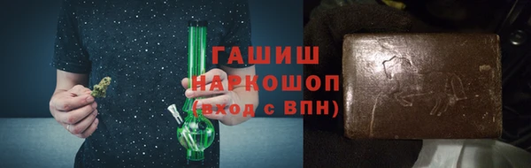 ешки Остров