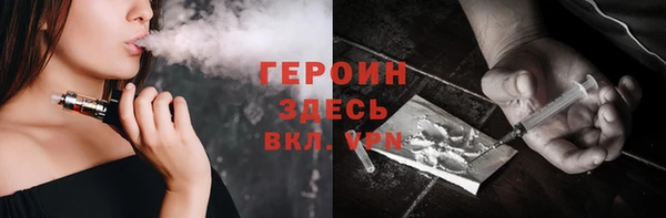 ешки Остров