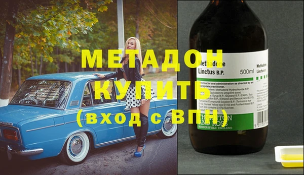 меф Сясьстрой