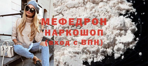 ешки Остров