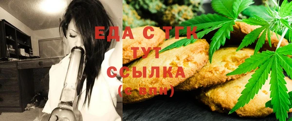 стафф Осташков