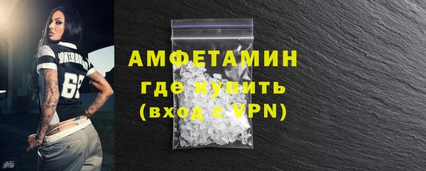 ешки Остров