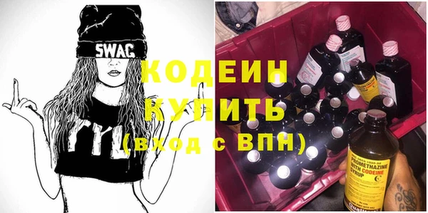 ешки Остров