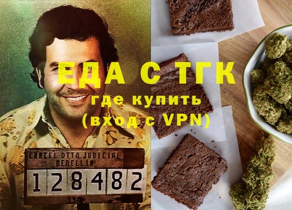 ешки Остров