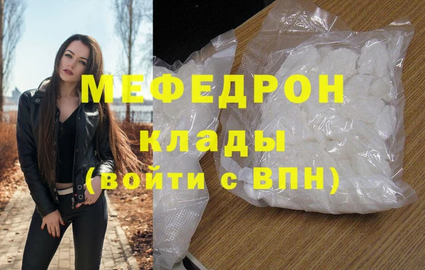 ешки Остров