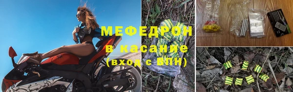 ешки Остров