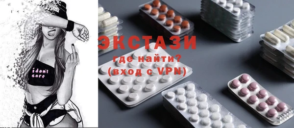 ешки Остров
