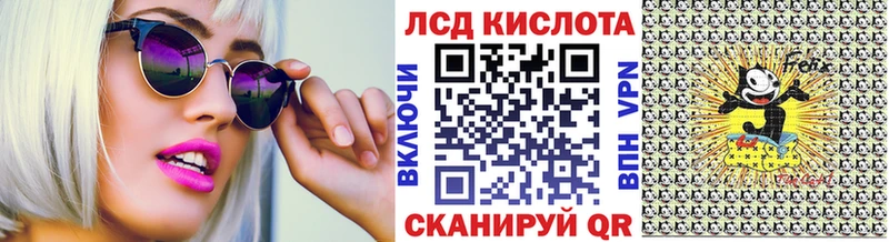 omg ТОР  Торопец  Марки N-bome 1,5мг  закладки 