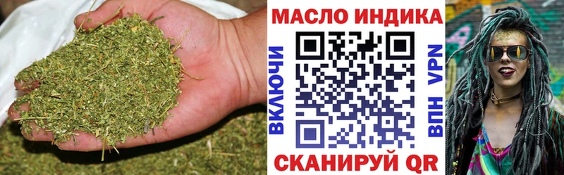 МЕГА зеркало  Торопец  ТГК концентрат 